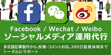 eyecatch