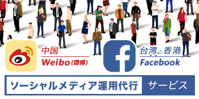 eyecatch