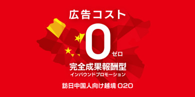 P01